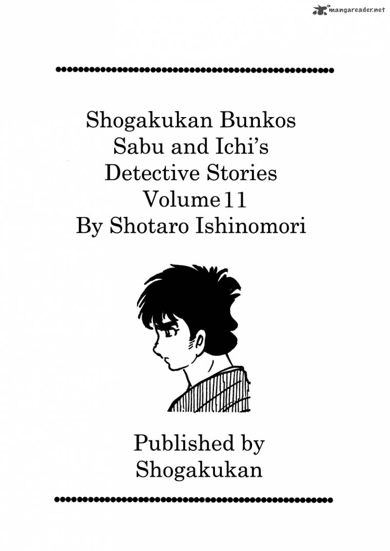 Sabu To Ichi Torimonohikae 64 6