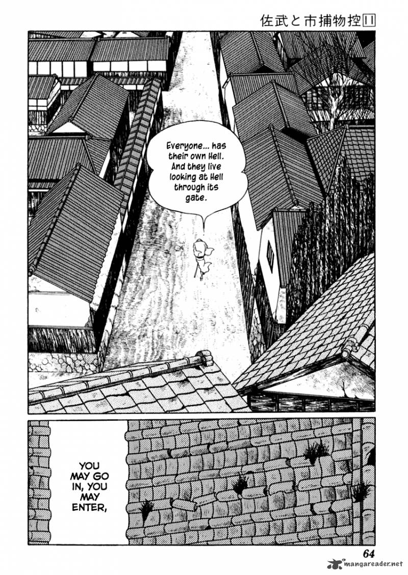 Sabu To Ichi Torimonohikae 65 29