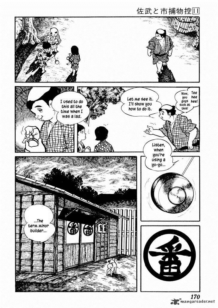 Sabu To Ichi Torimonohikae 69 11