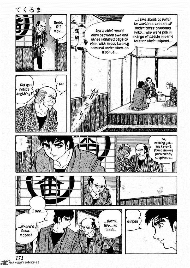 Sabu To Ichi Torimonohikae 69 12