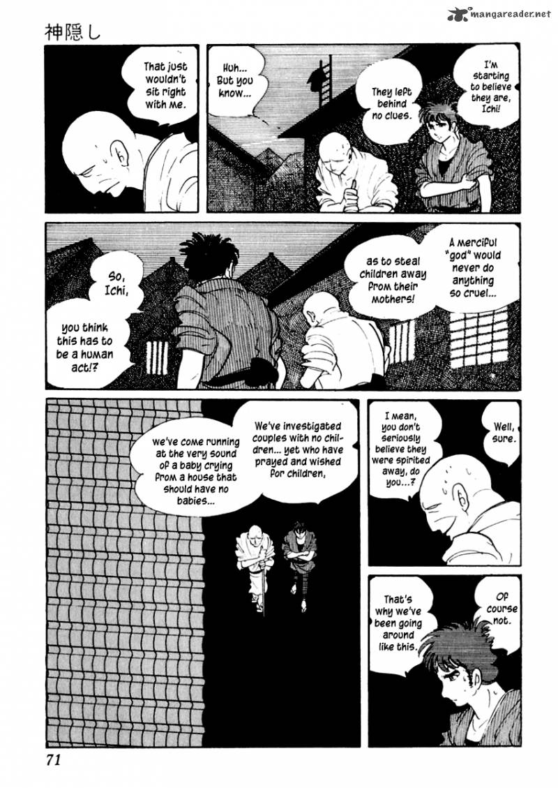 Sabu To Ichi Torimonohikae 7 10