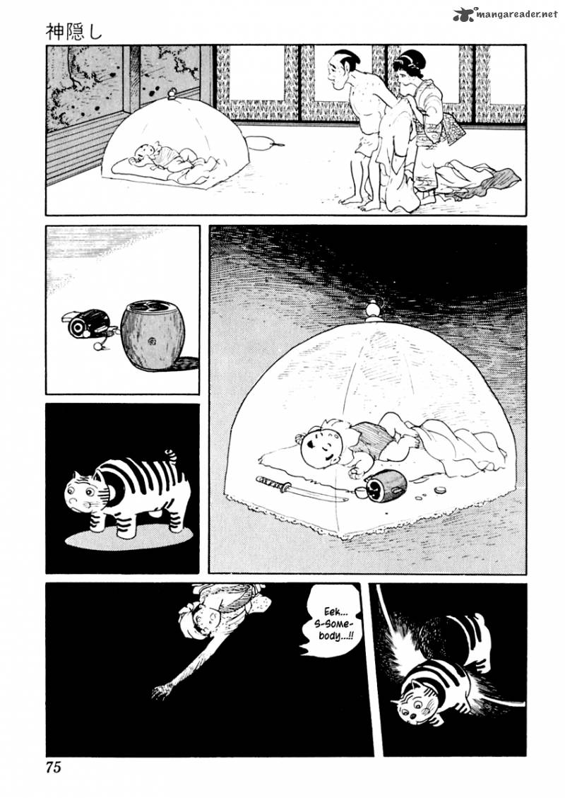 Sabu To Ichi Torimonohikae 7 14