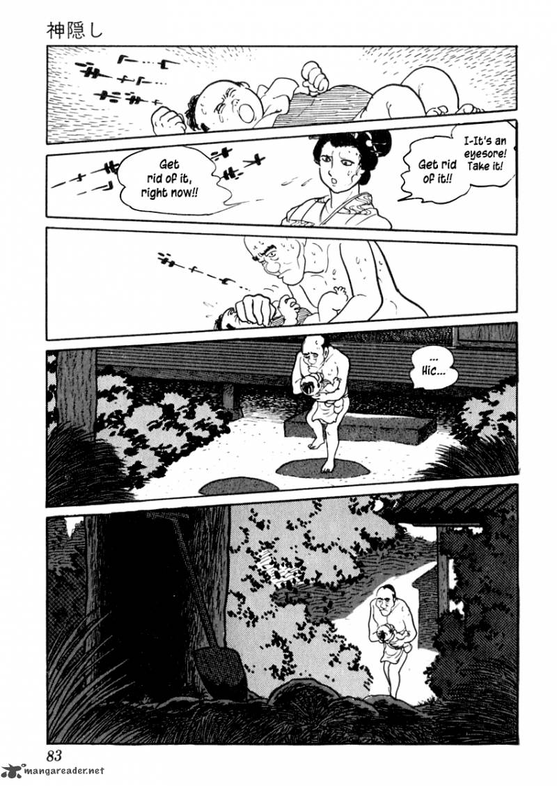 Sabu To Ichi Torimonohikae 7 22