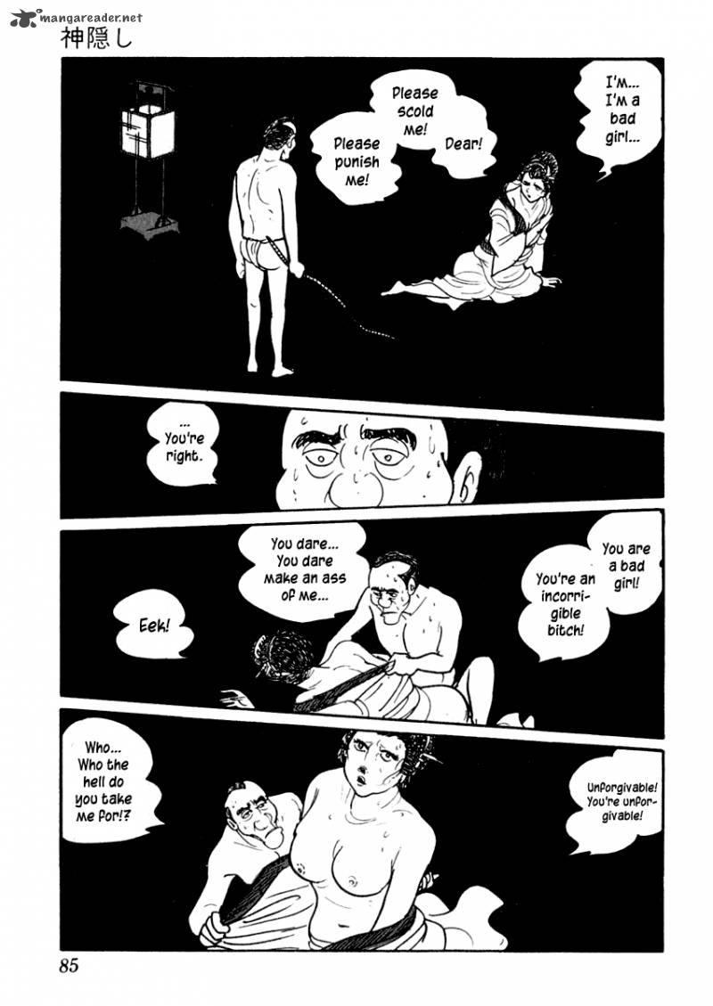 Sabu To Ichi Torimonohikae 7 24
