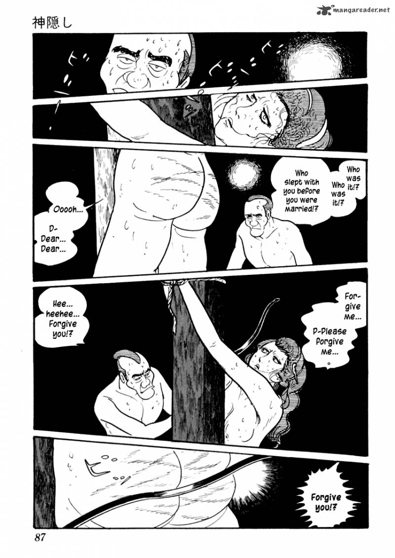 Sabu To Ichi Torimonohikae 7 26
