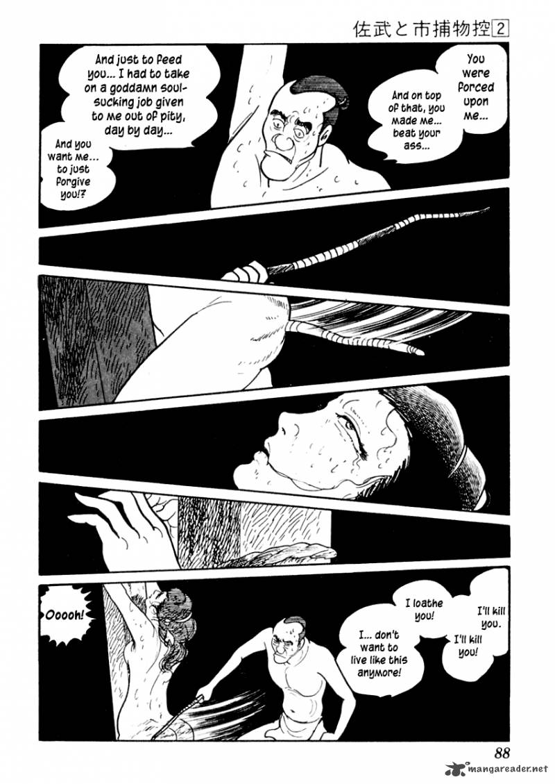 Sabu To Ichi Torimonohikae 7 27