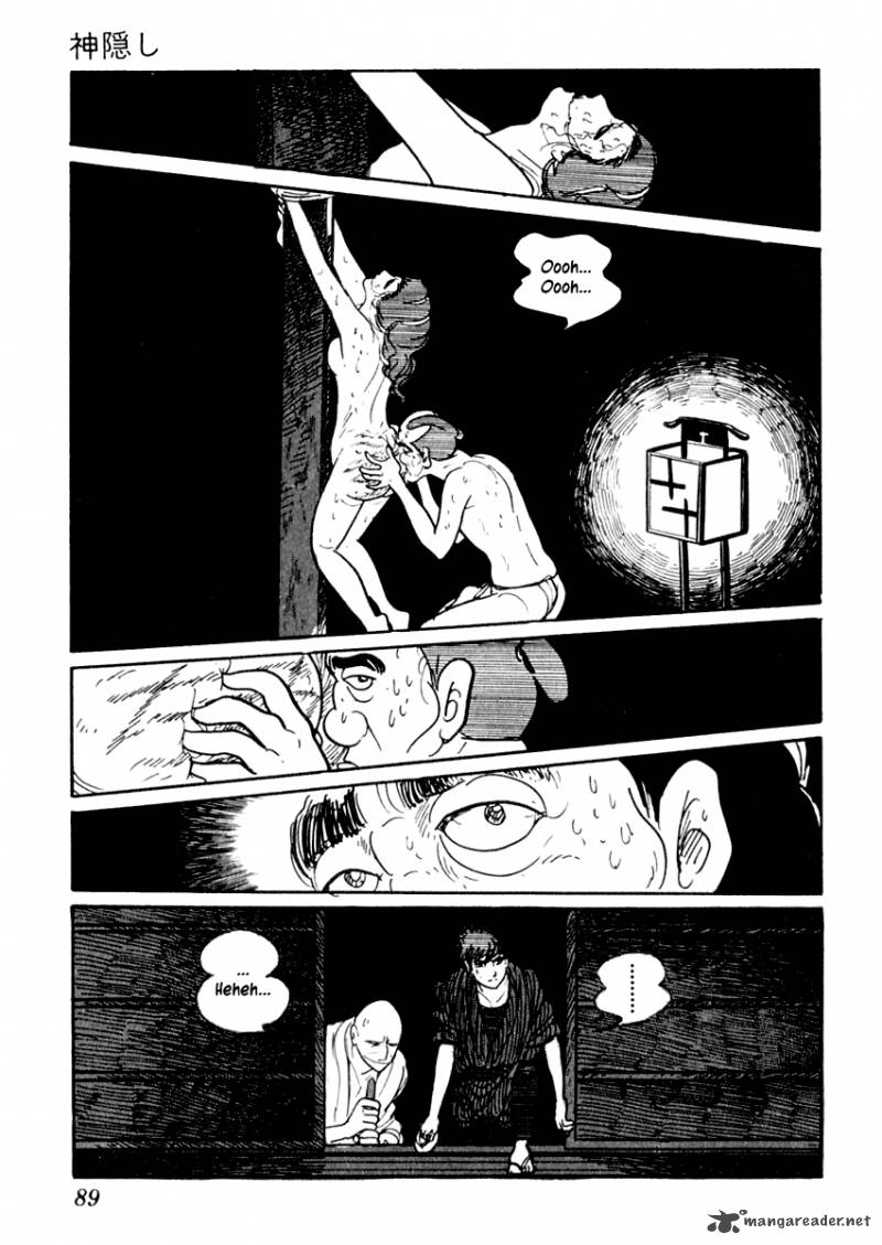 Sabu To Ichi Torimonohikae 7 28