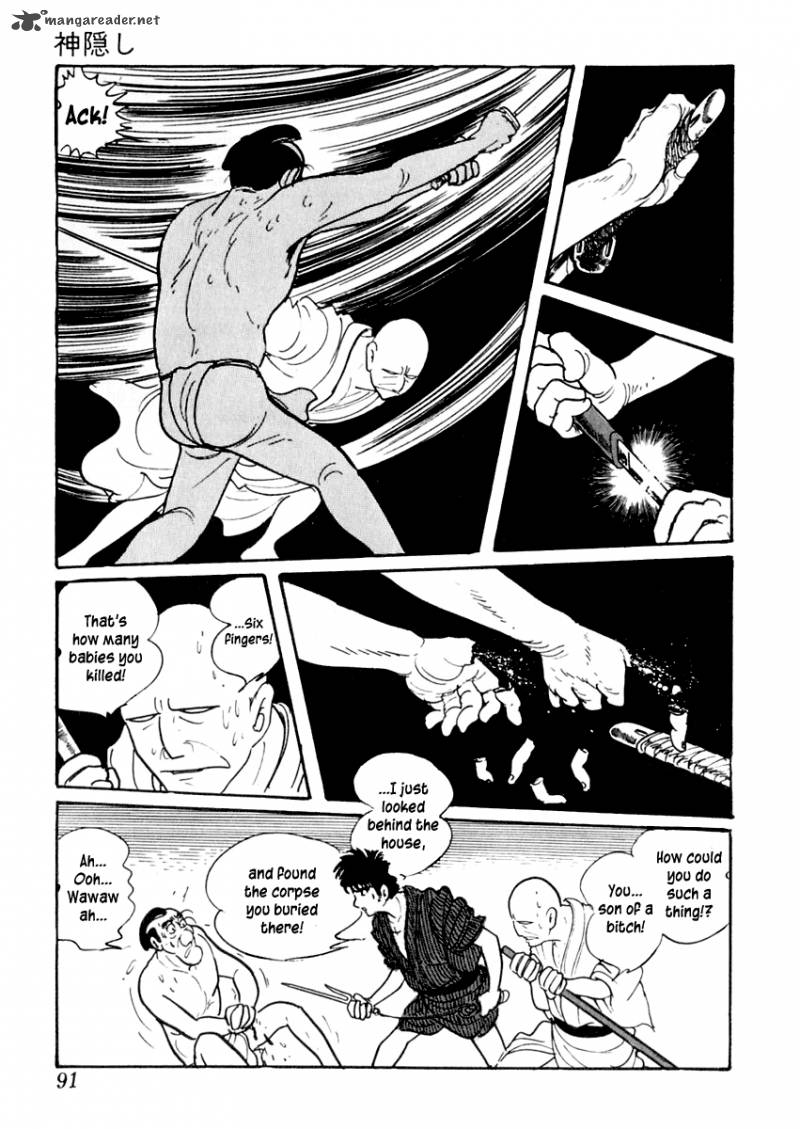 Sabu To Ichi Torimonohikae 7 30