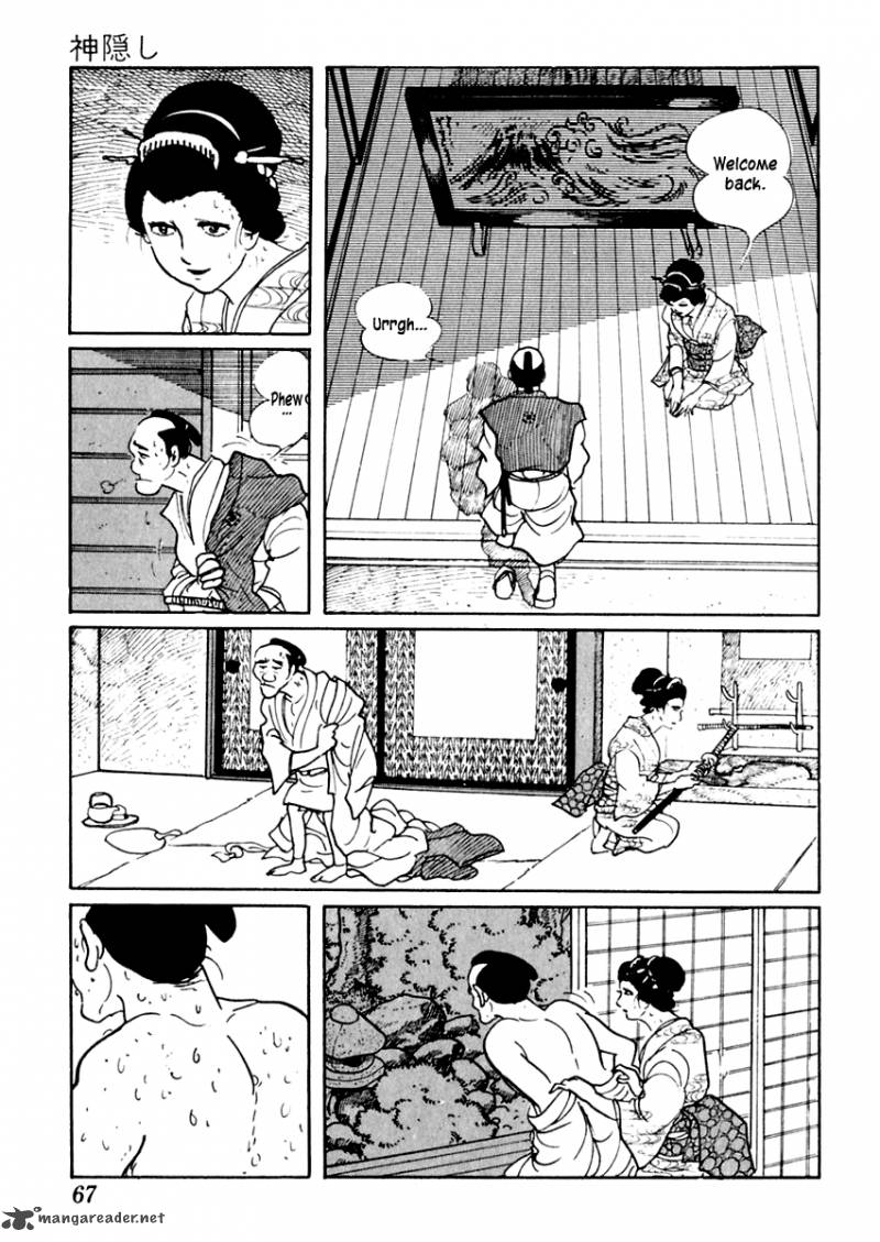 Sabu To Ichi Torimonohikae 7 6