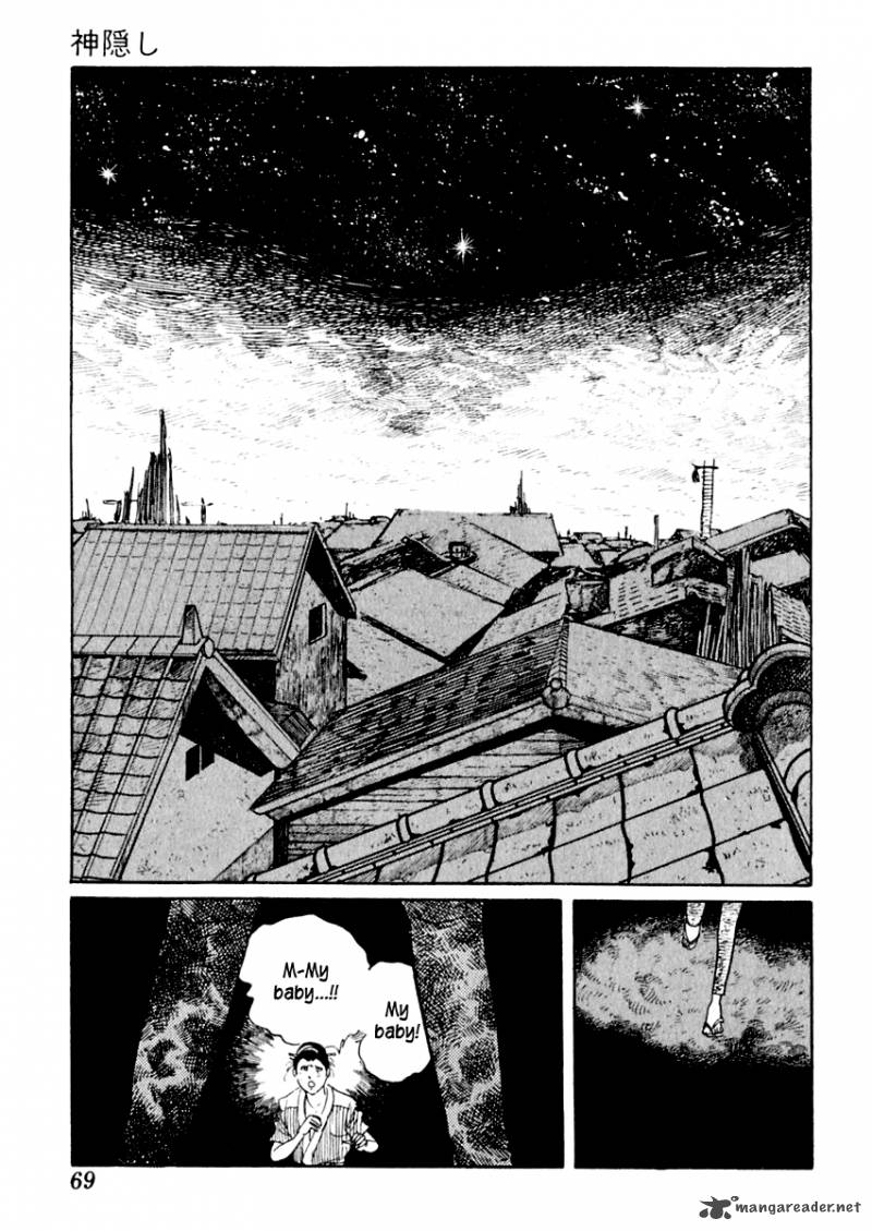 Sabu To Ichi Torimonohikae 7 8