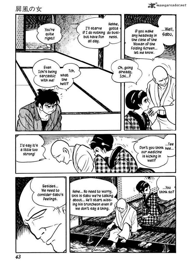 Sabu To Ichi Torimonohikae 70 47