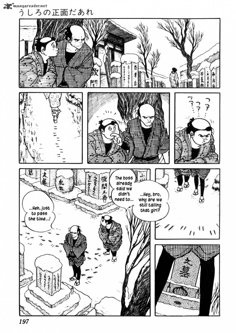 Sabu To Ichi Torimonohikae 75 21