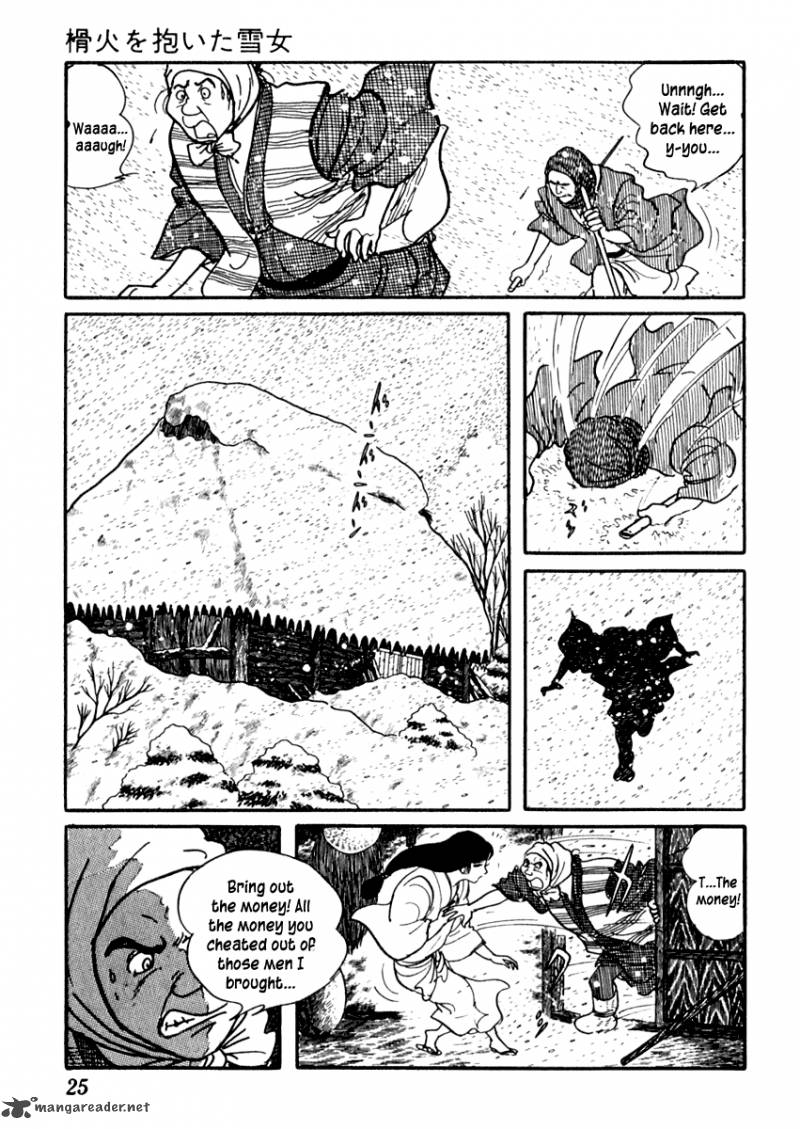 Sabu To Ichi Torimonohikae 77 29