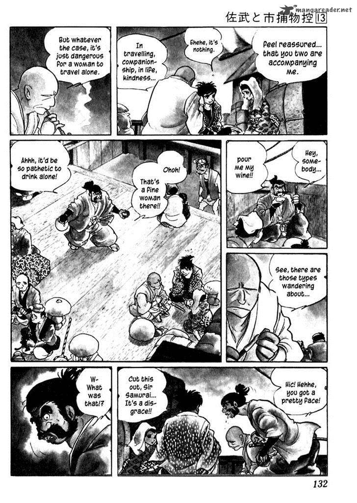 Sabu To Ichi Torimonohikae 81 12