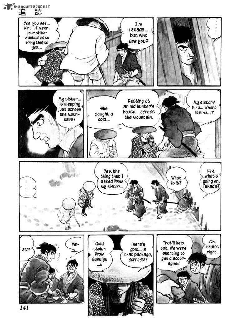 Sabu To Ichi Torimonohikae 81 21