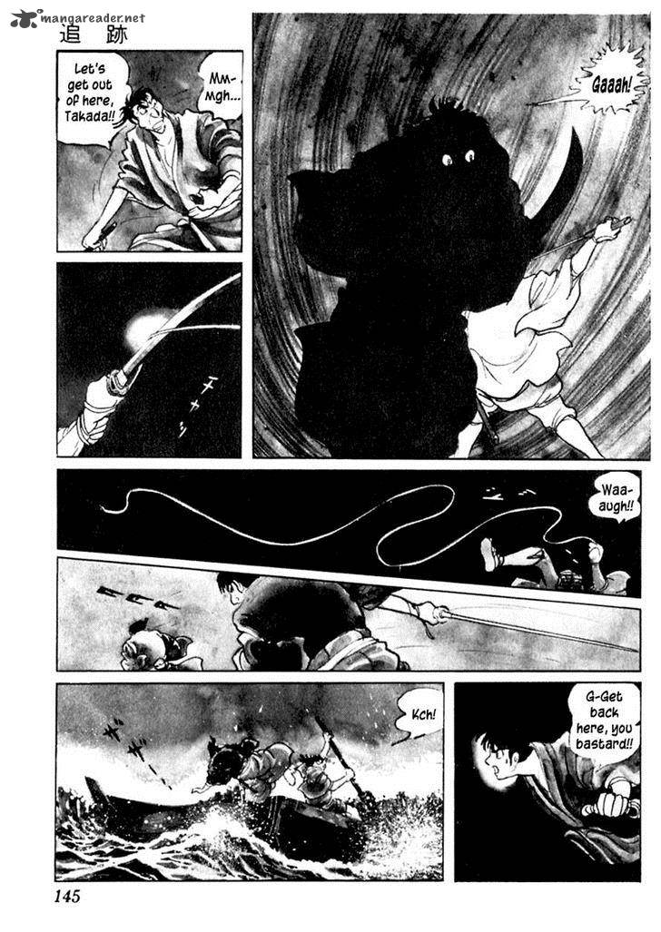 Sabu To Ichi Torimonohikae 81 25