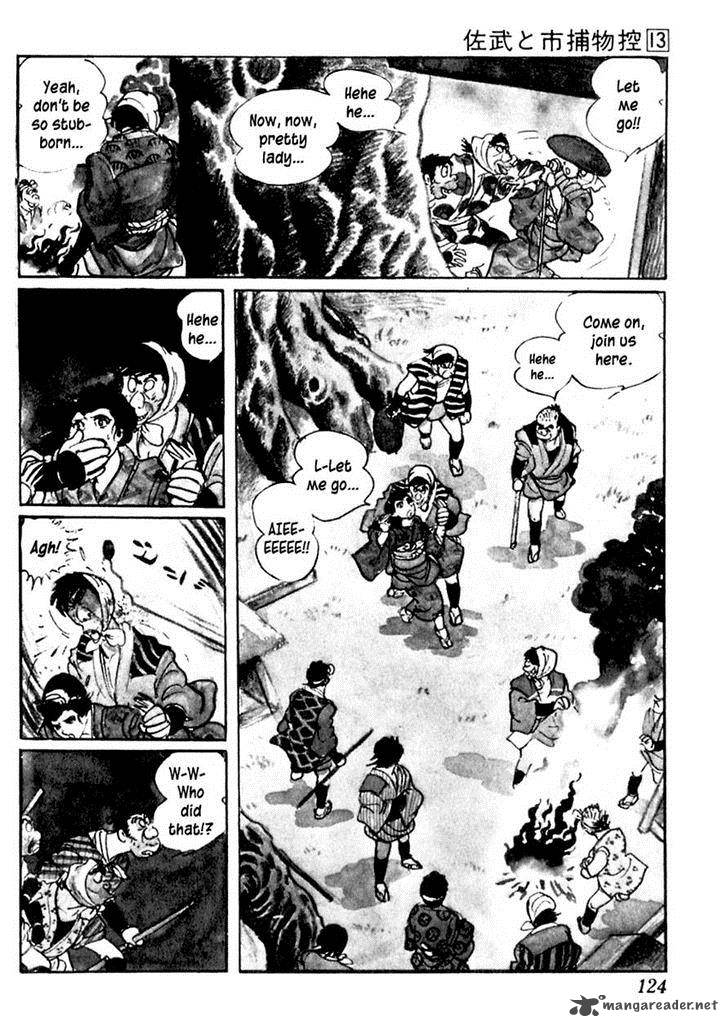 Sabu To Ichi Torimonohikae 81 6