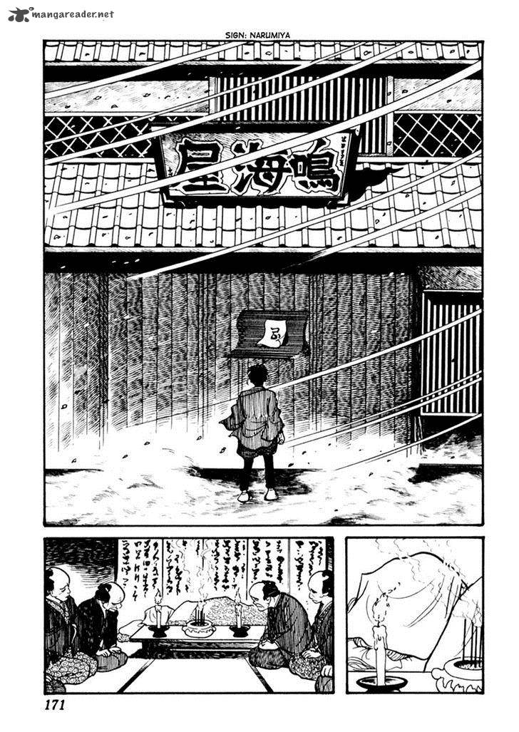 Sabu To Ichi Torimonohikae 82 18