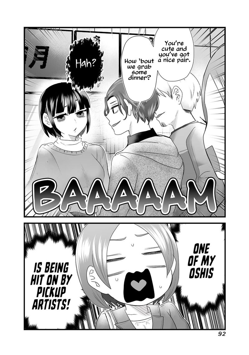 Sacchan To Ken Chan Wa Kyou Mo Itteru 11 2