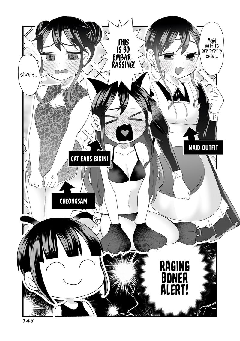 Sacchan To Ken Chan Wa Kyou Mo Itteru 15e 10
