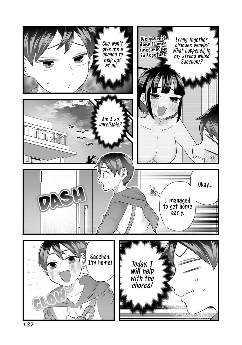 Sacchan To Ken Chan Wa Kyou Mo Itteru 15e 4