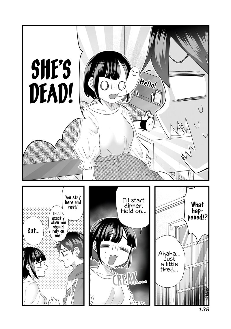 Sacchan To Ken Chan Wa Kyou Mo Itteru 15e 5