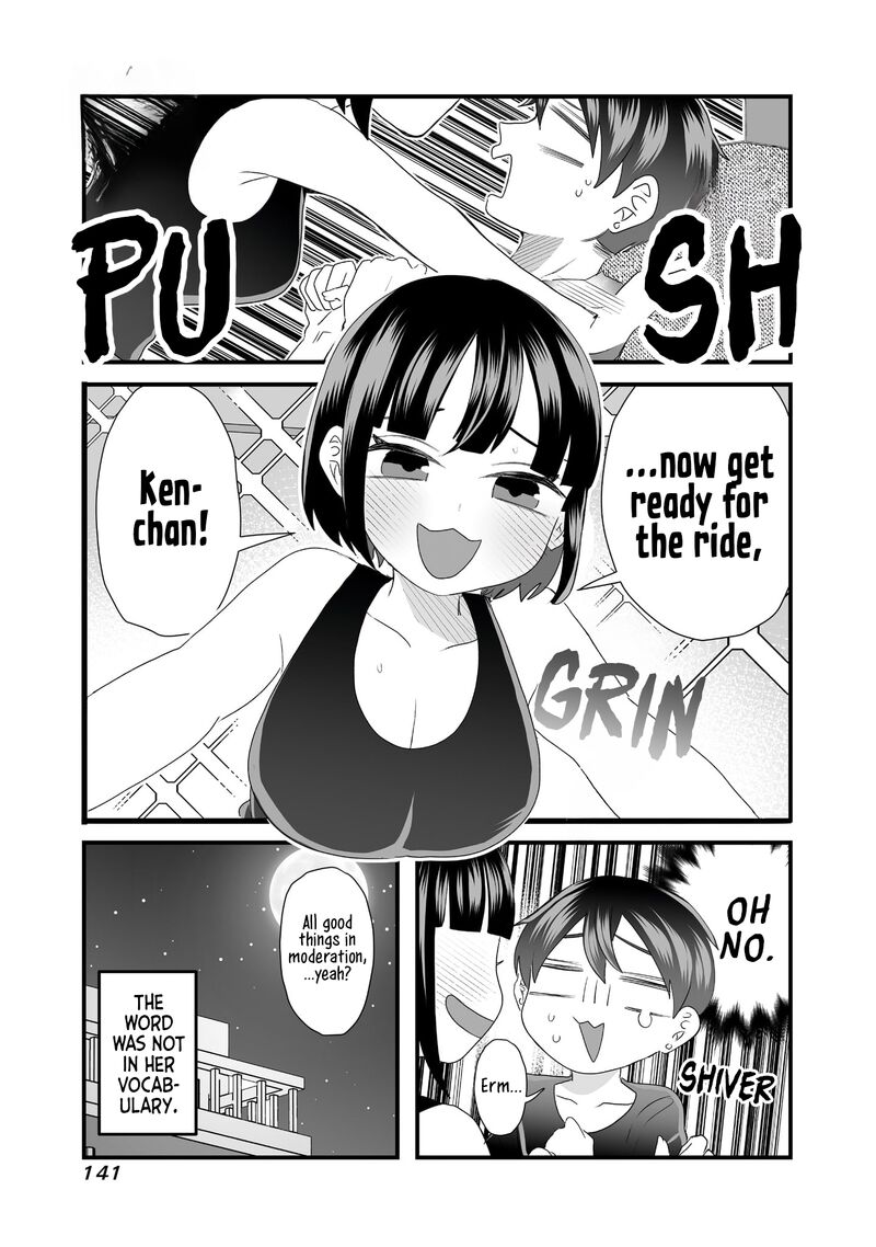 Sacchan To Ken Chan Wa Kyou Mo Itteru 15e 8