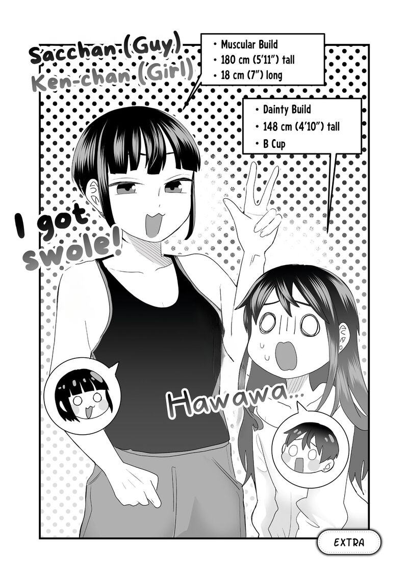 Sacchan To Ken Chan Wa Kyou Mo Itteru 15e 9