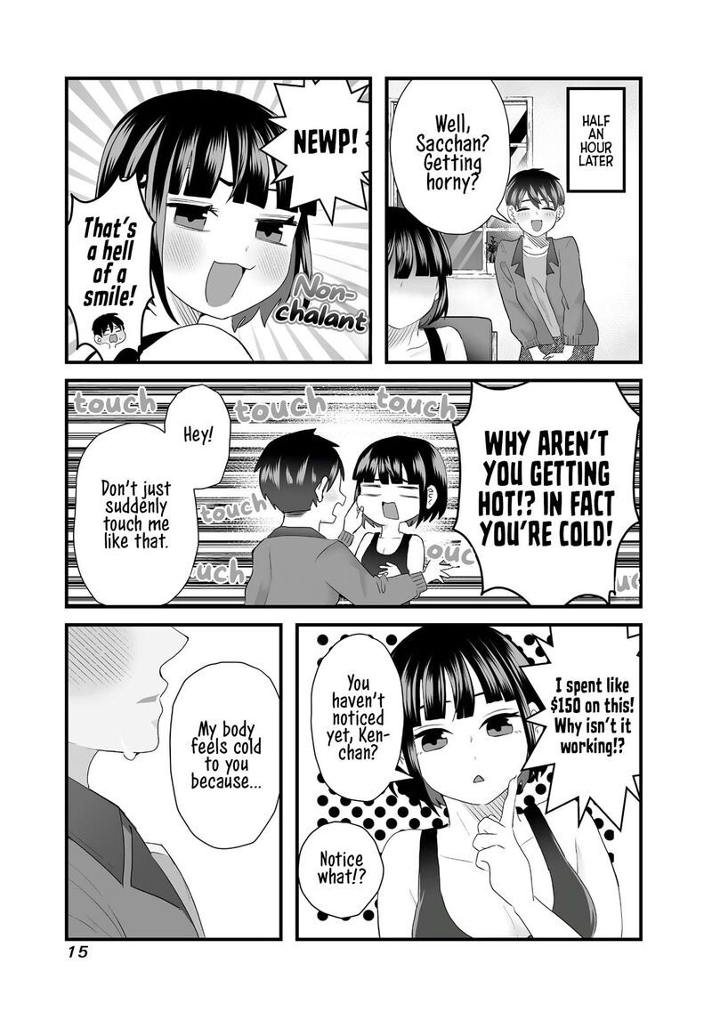 Sacchan To Ken Chan Wa Kyou Mo Itteru 2 3