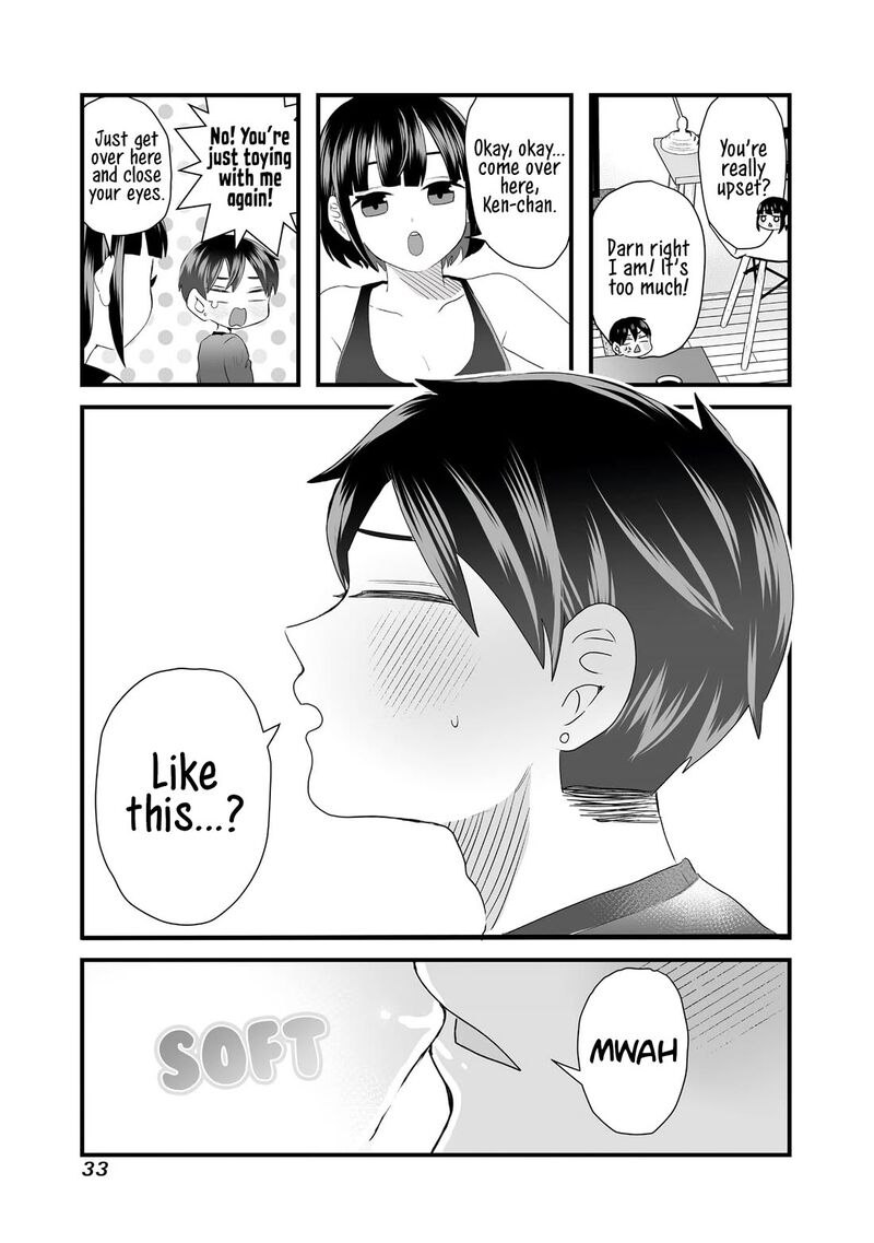 Sacchan To Ken Chan Wa Kyou Mo Itteru 4 5