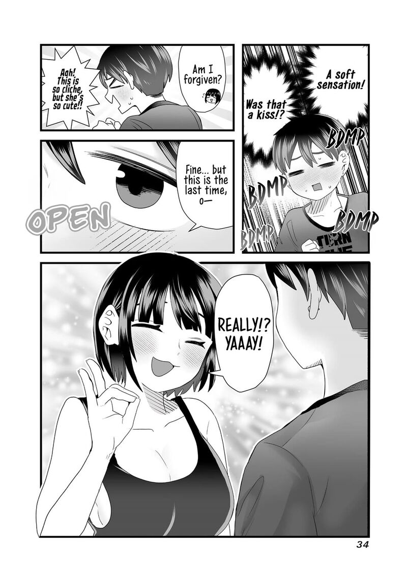 Sacchan To Ken Chan Wa Kyou Mo Itteru 4 6