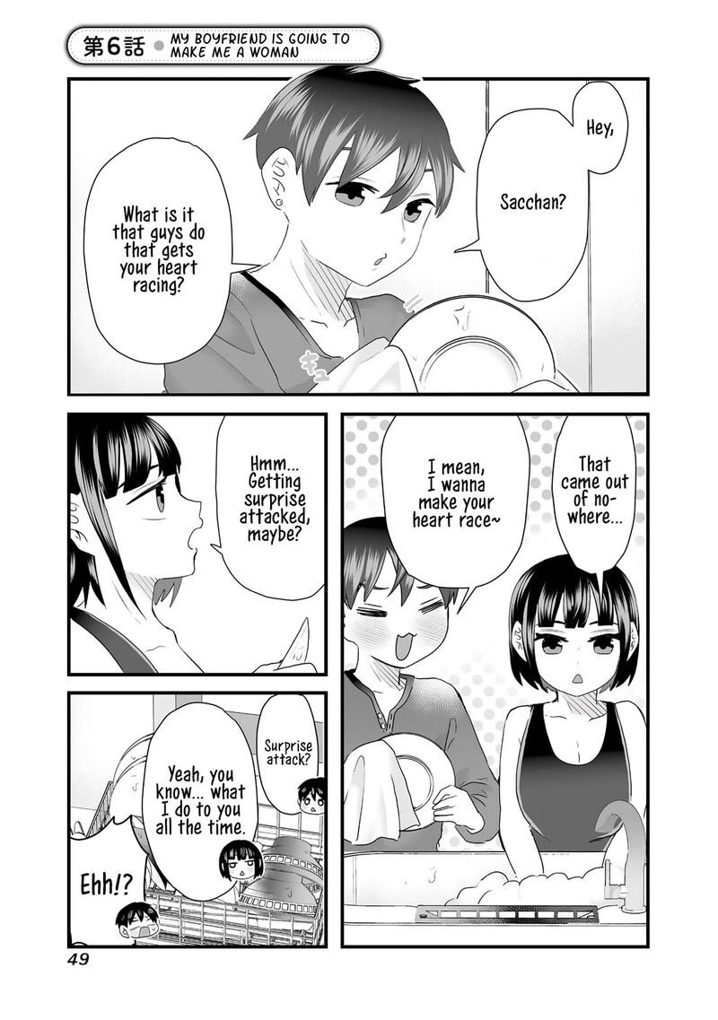 Sacchan To Ken Chan Wa Kyou Mo Itteru 6 1