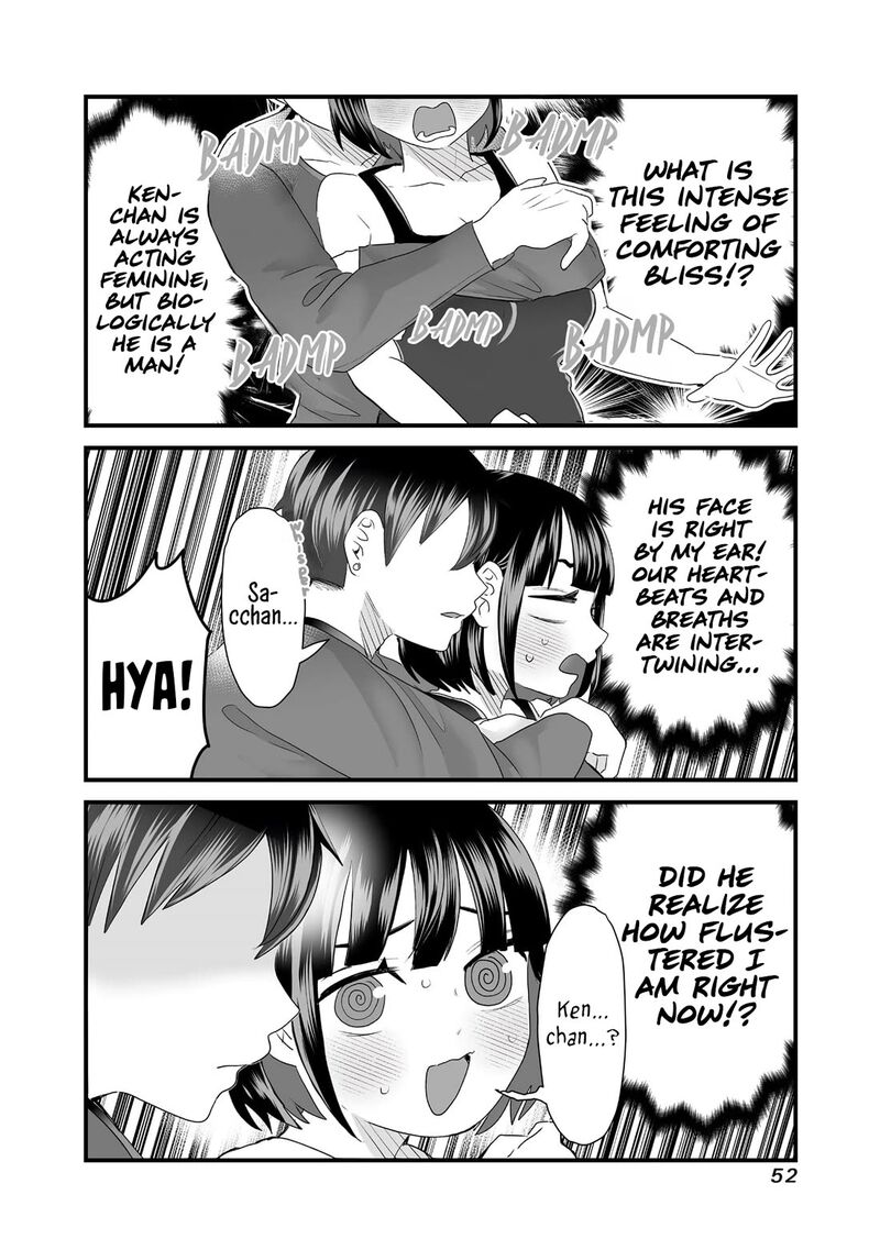 Sacchan To Ken Chan Wa Kyou Mo Itteru 6 4