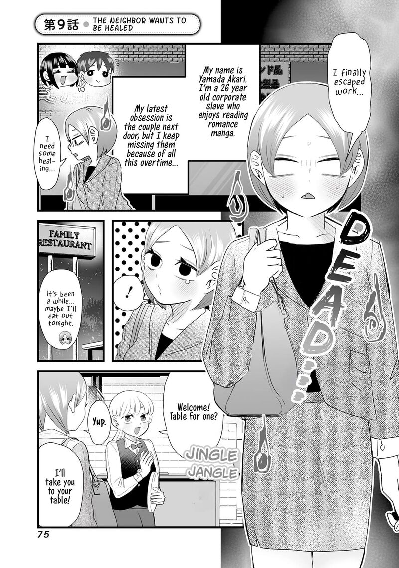 Sacchan To Ken Chan Wa Kyou Mo Itteru 9 1