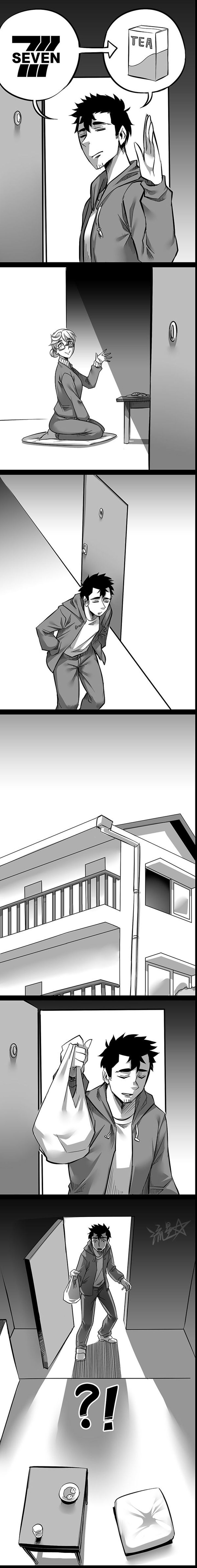 Sadako In My Home 10 1