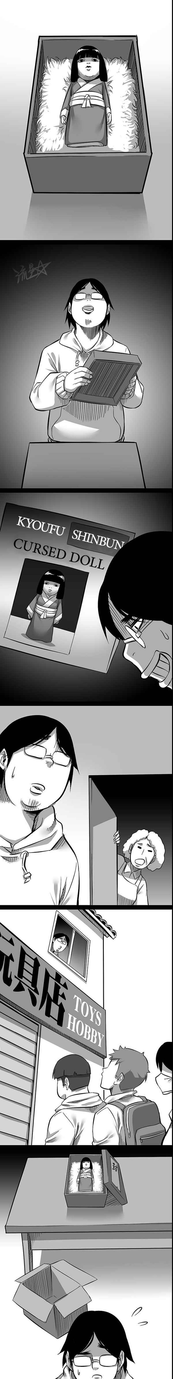 Sadako In My Home 14 1
