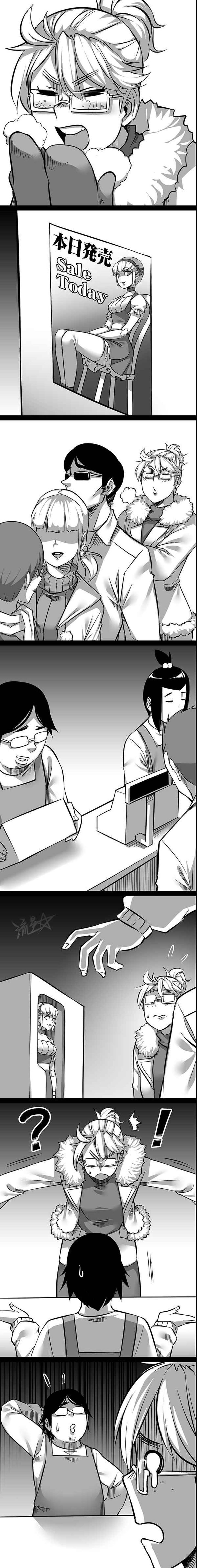 Sadako In My Home 14 2