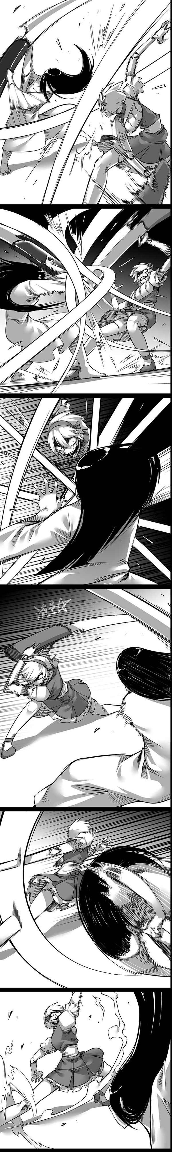 Sadako In My Home 16 2