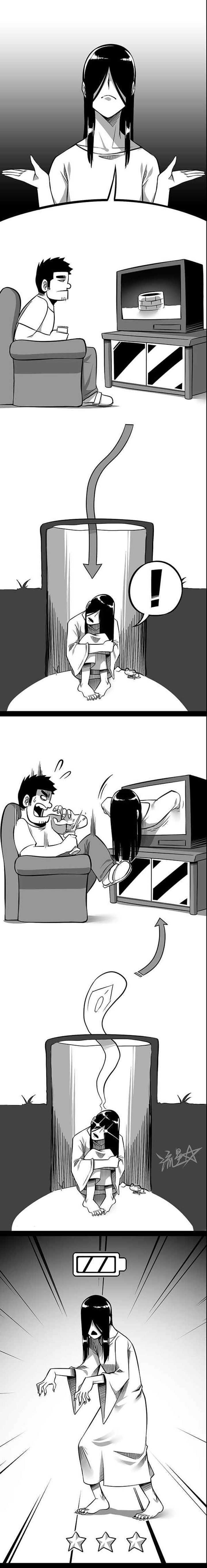Sadako In My Home 20 3