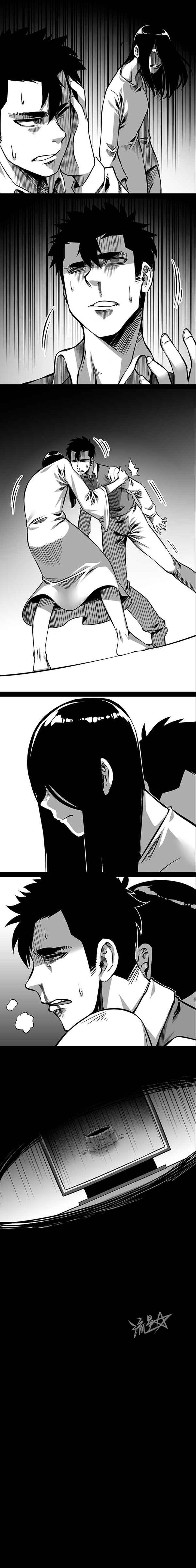Sadako In My Home 21 7