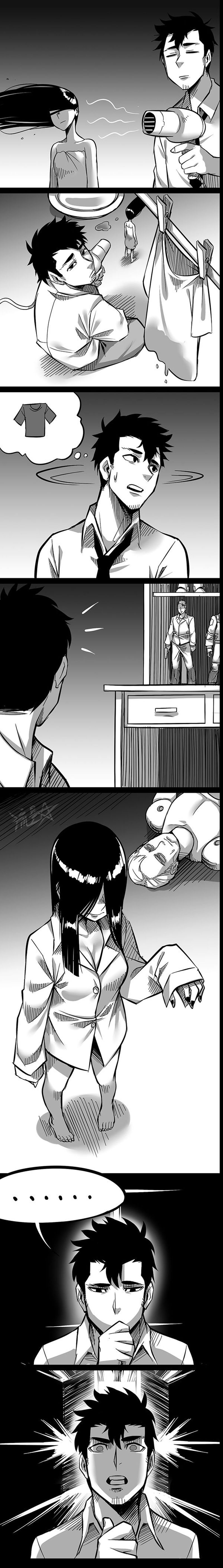 Sadako In My Home 4 2