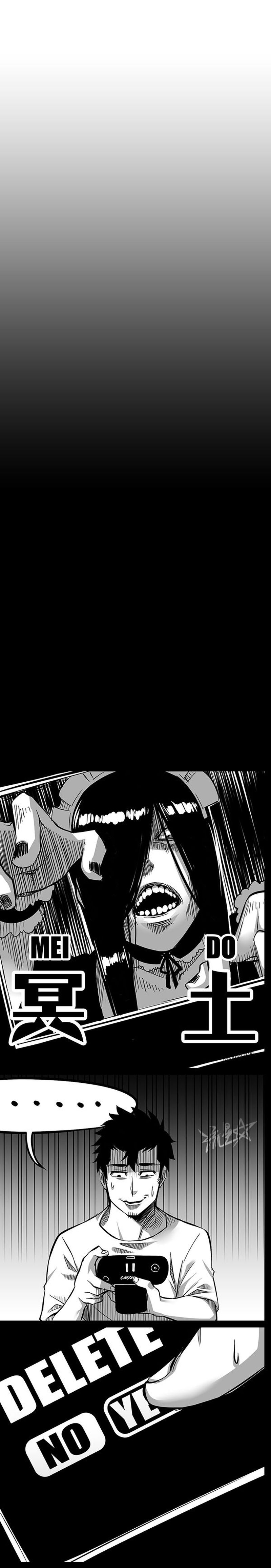 Sadako In My Home 5 3