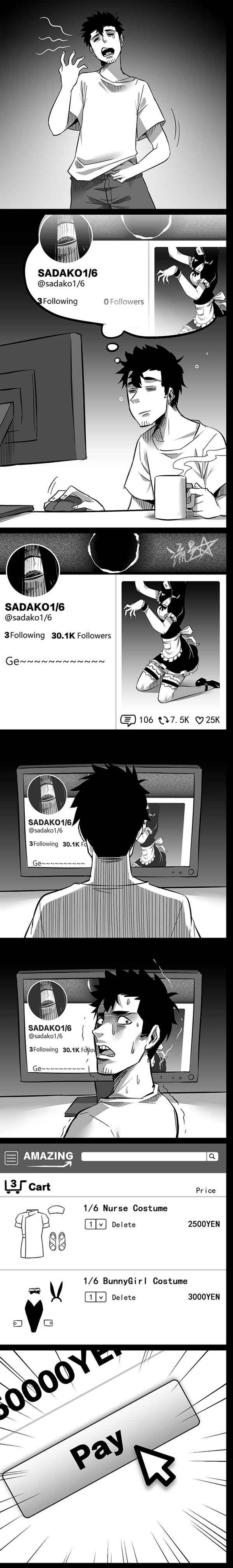 Sadako In My Home 7 1