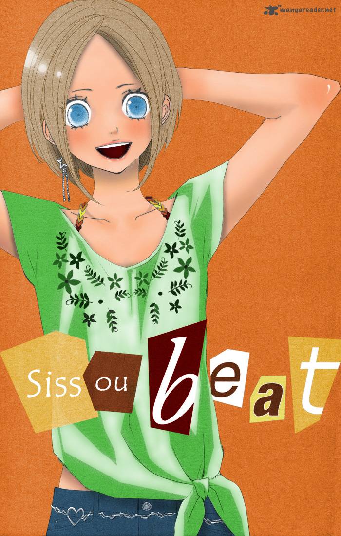 Sagashimono 4 4