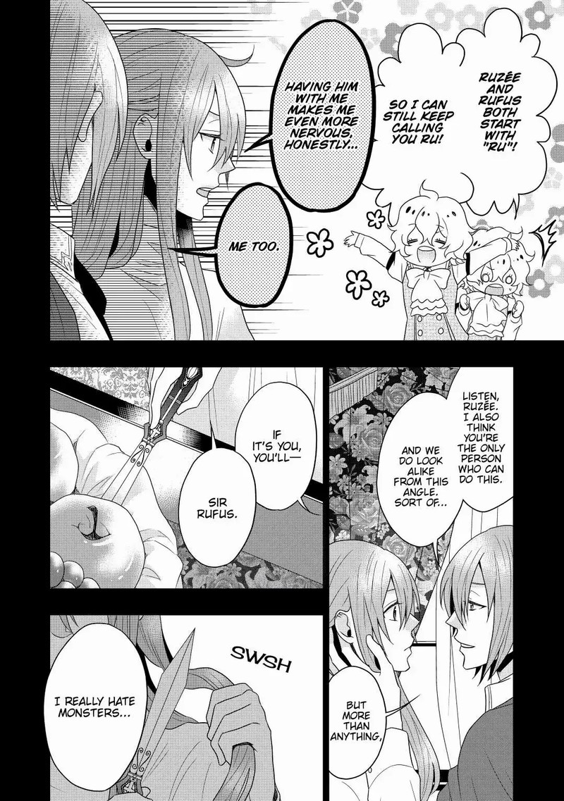 Sagishi 1 10