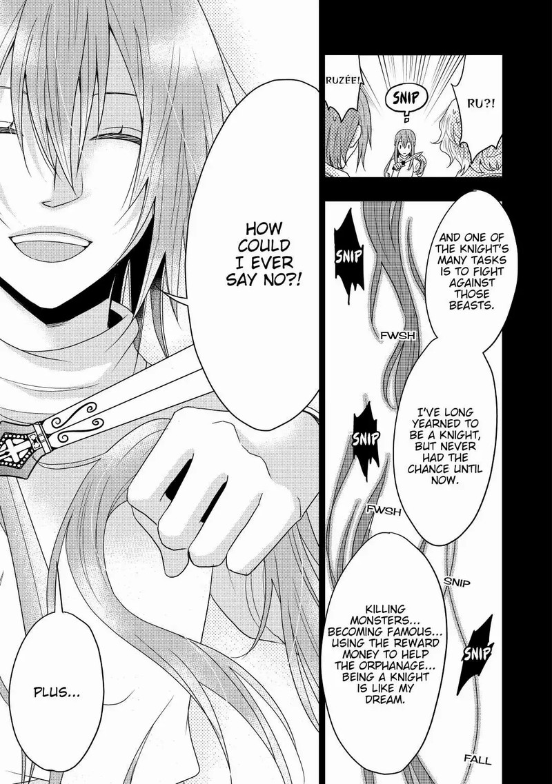 Sagishi 1 11