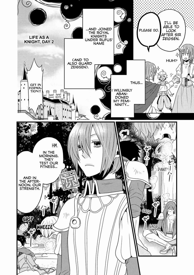 Sagishi 1 12