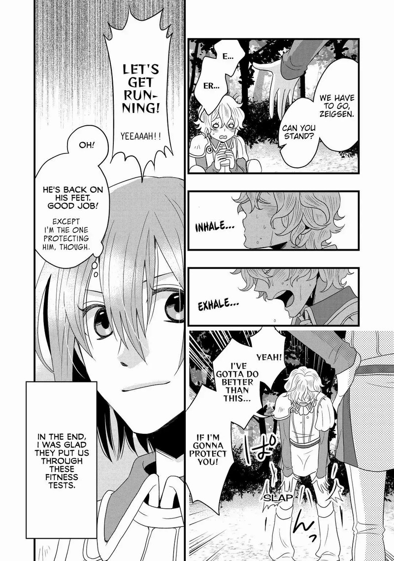 Sagishi 1 14