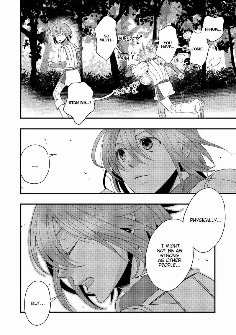Sagishi 1 18