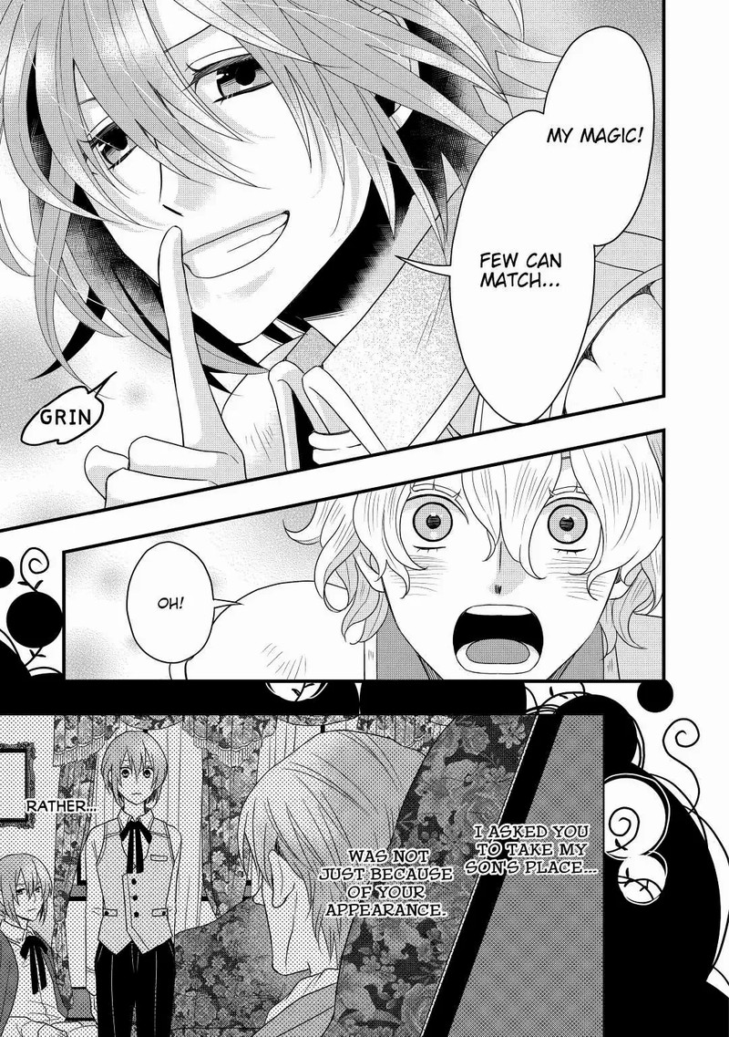 Sagishi 1 19